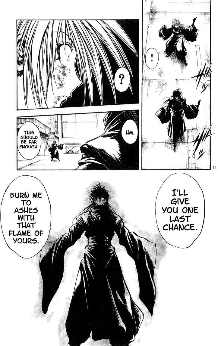 Page 11 Chapter 303 Flame of Recca
