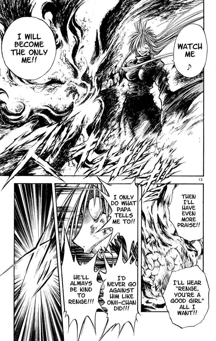 Page 13 Chapter 303 Flame of Recca
