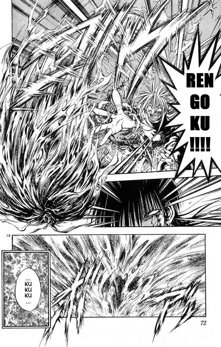 Page 14 Chapter 303 Flame of Recca