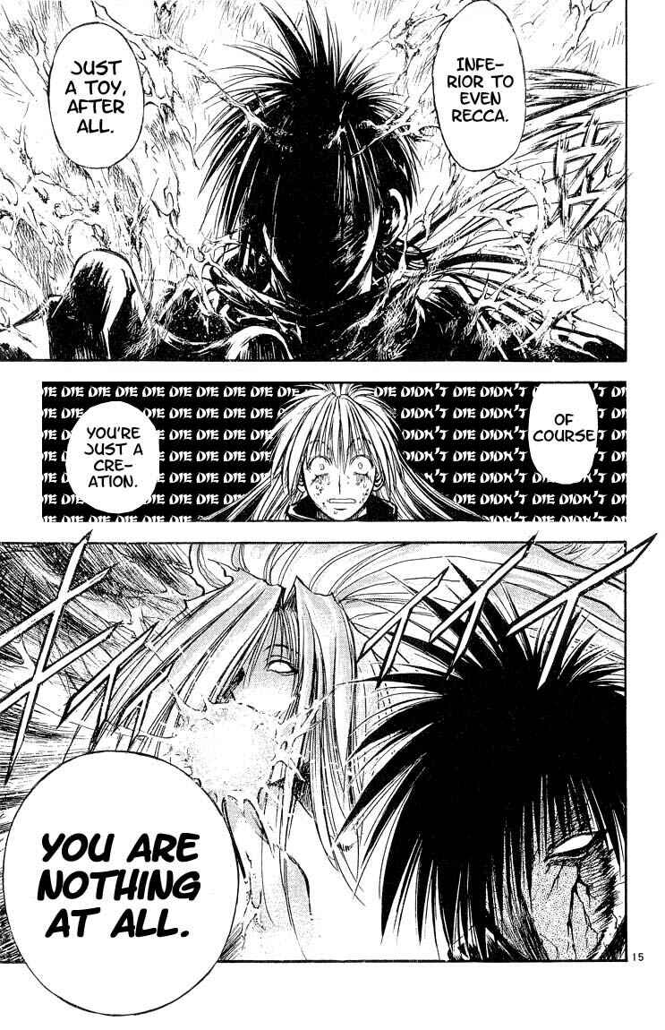 Page 15 Chapter 303 Flame of Recca