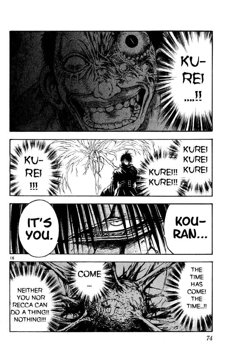 Page 16 Chapter 303 Flame of Recca