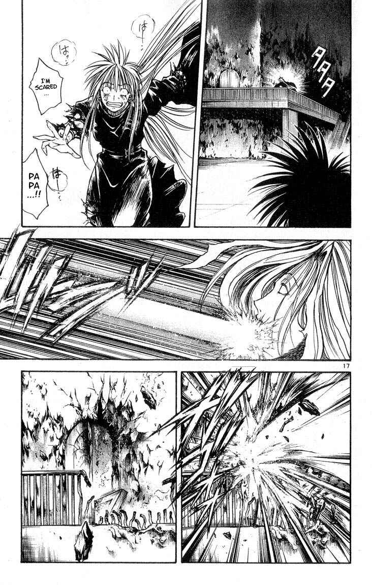 Page 17 Chapter 303 Flame of Recca