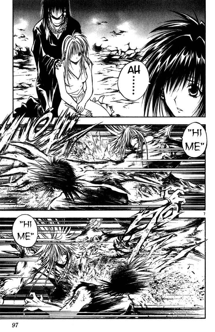 Page 7 Chapter 315 Flame of Recca
