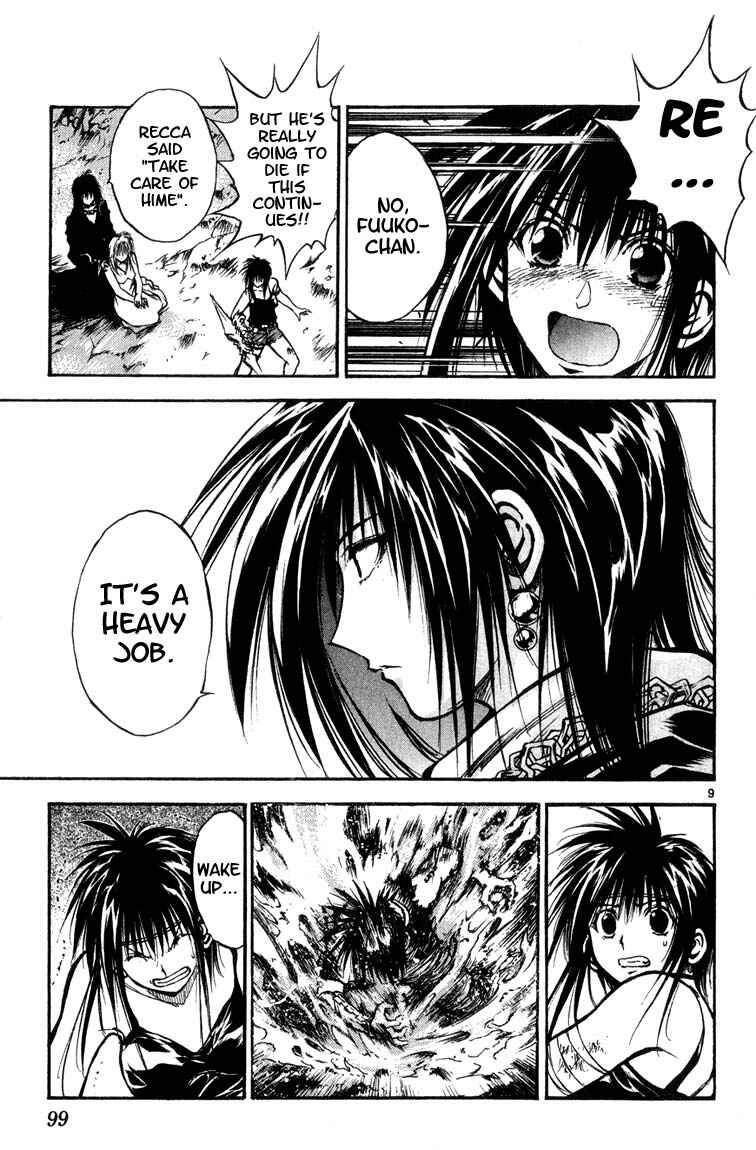 Page 9 Chapter 315 Flame of Recca