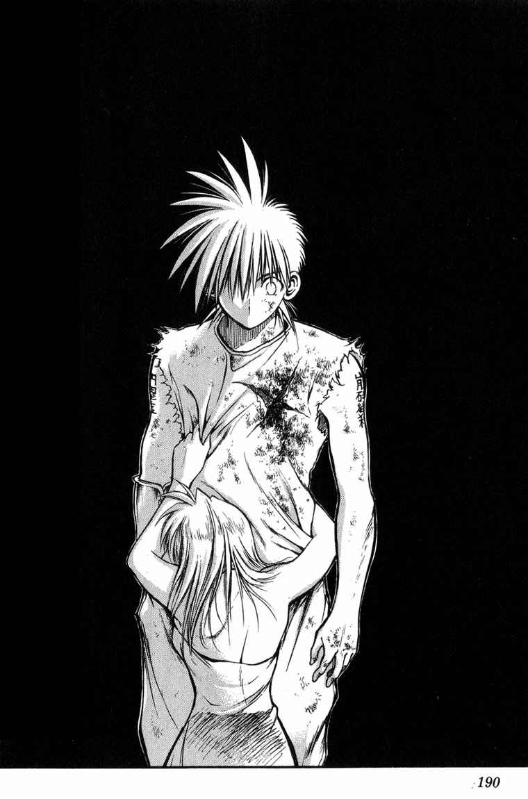 Page 14 Chapter 320 Flame of Recca