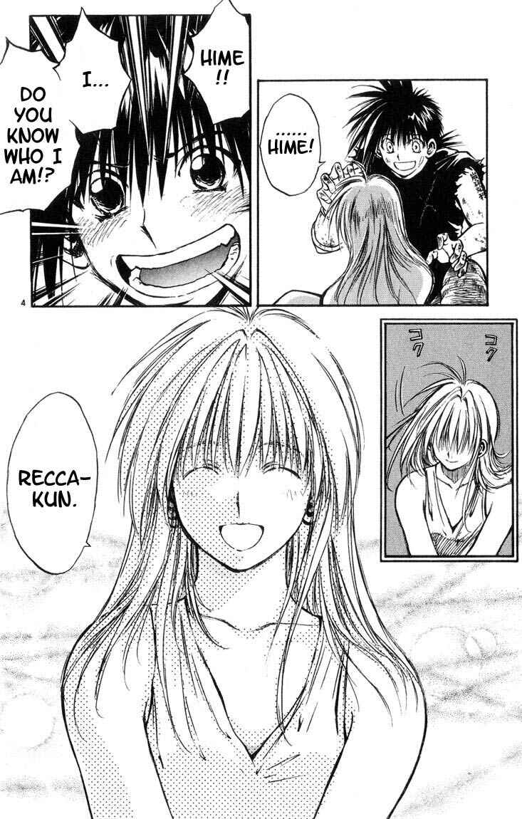 Page 4 Chapter 320 Flame of Recca