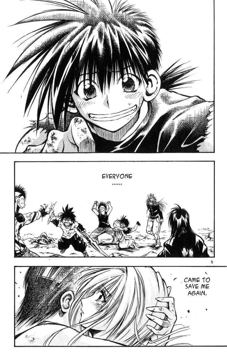 Page 5 Chapter 320 Flame of Recca