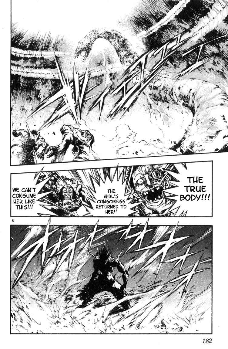 Page 6 Chapter 320 Flame of Recca