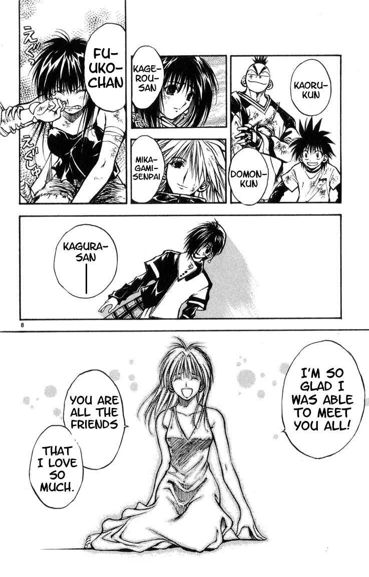 Page 8 Chapter 320 Flame of Recca