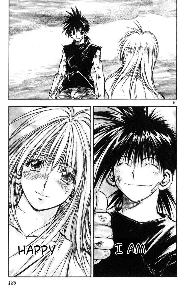 Page 9 Chapter 320 Flame of Recca