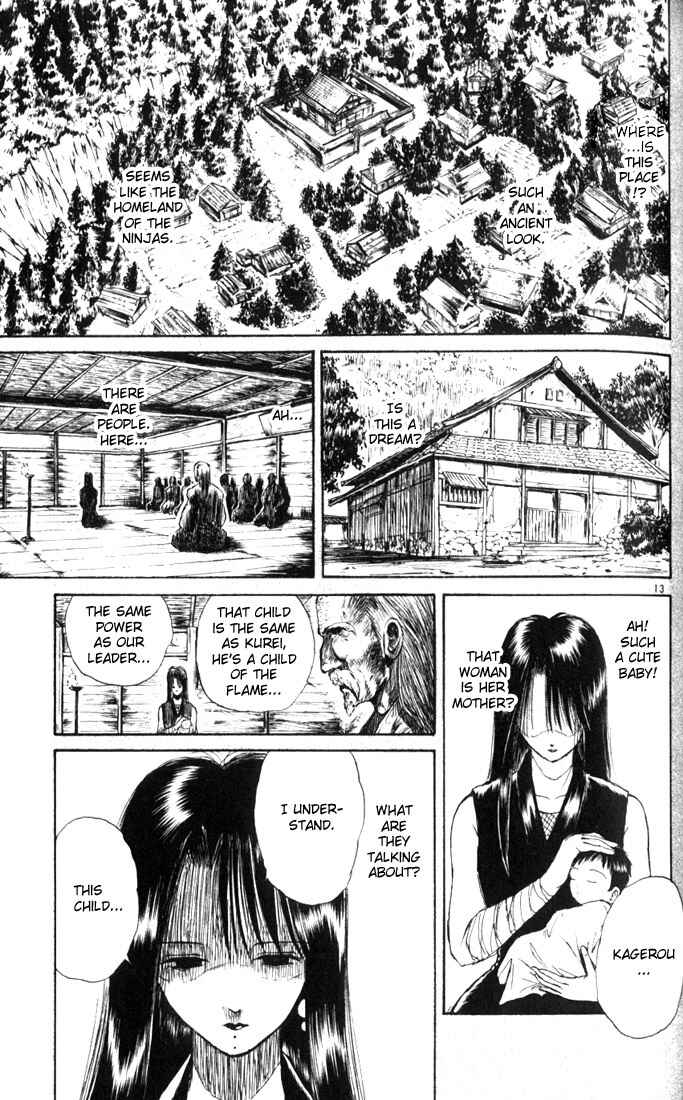 Page 13 Chapter 17 Flame of Recca