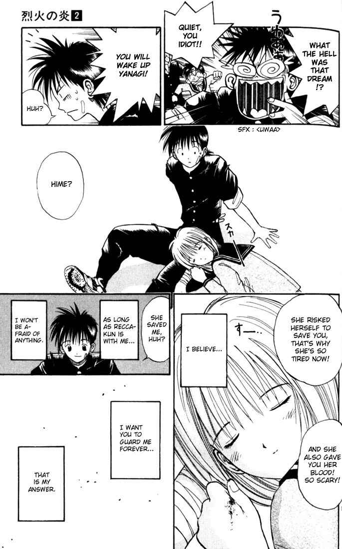 Page 15 Chapter 17 Flame of Recca