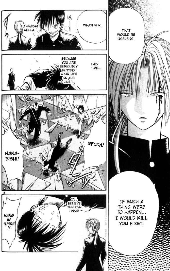 Page 8 Chapter 17 Flame of Recca