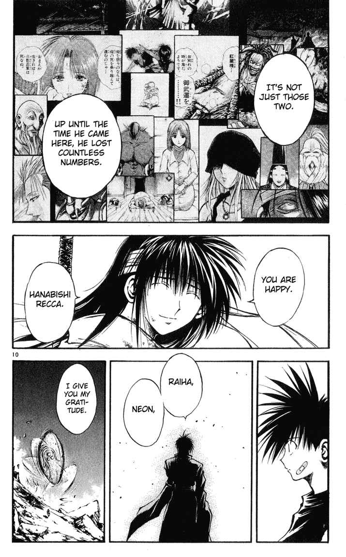 Page 10 Chapter 327 Flame of Recca