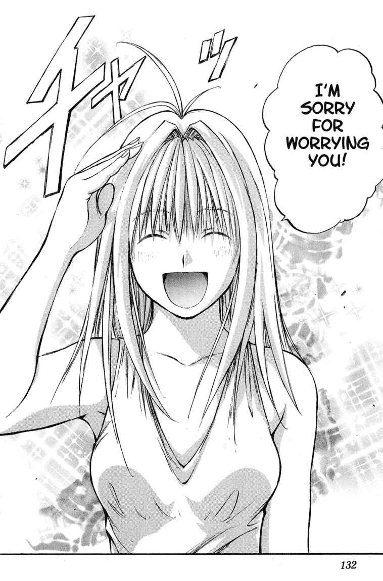 Page 4 Chapter 327 Flame of Recca