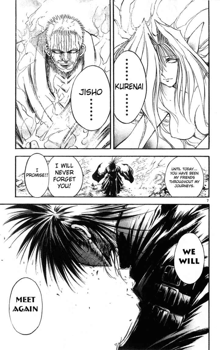 Page 7 Chapter 327 Flame of Recca