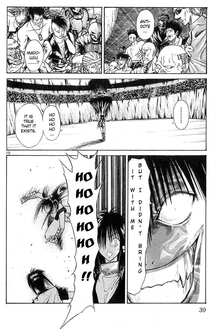 Page 10 Chapter 129 Flame of Recca