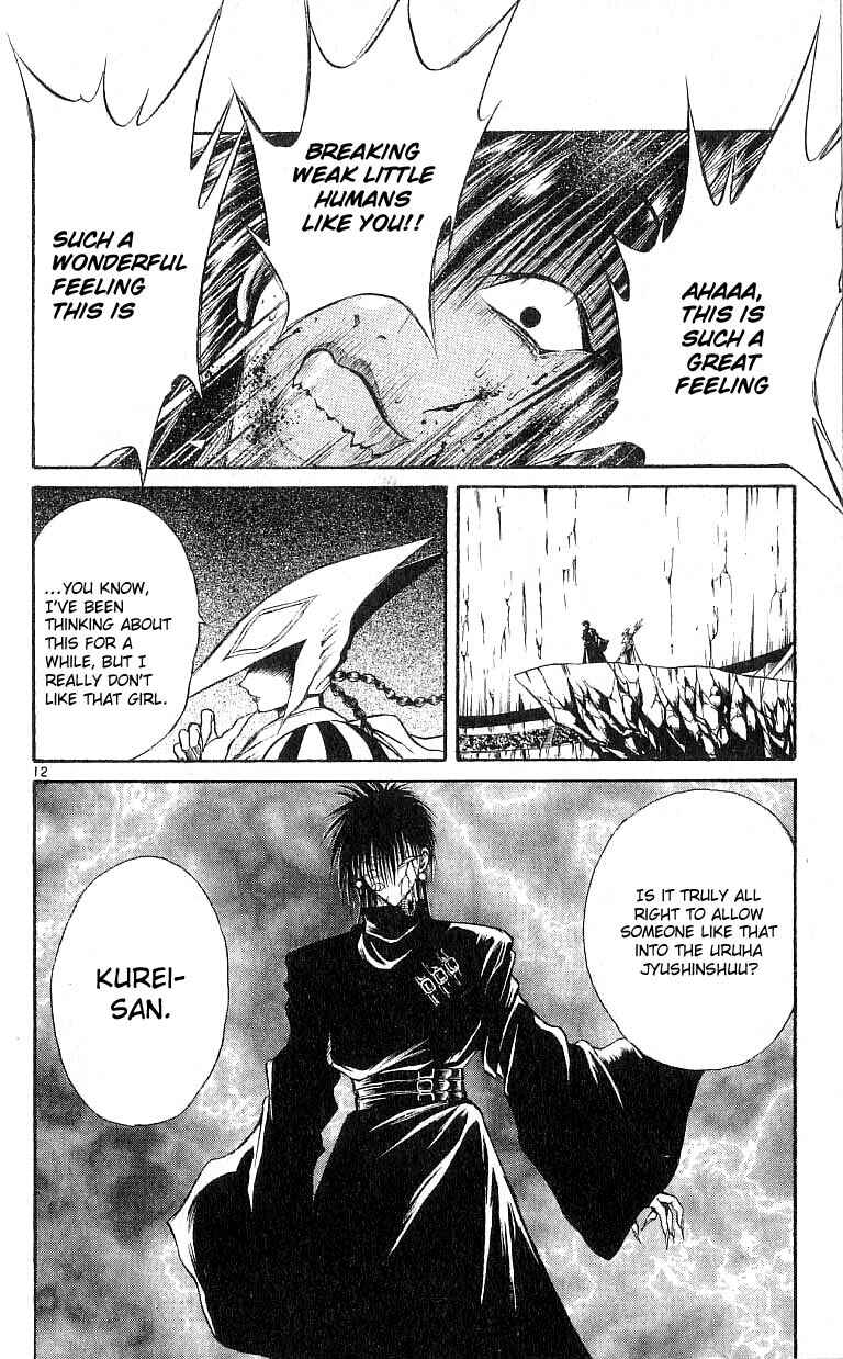 Page 12 Chapter 129 Flame of Recca