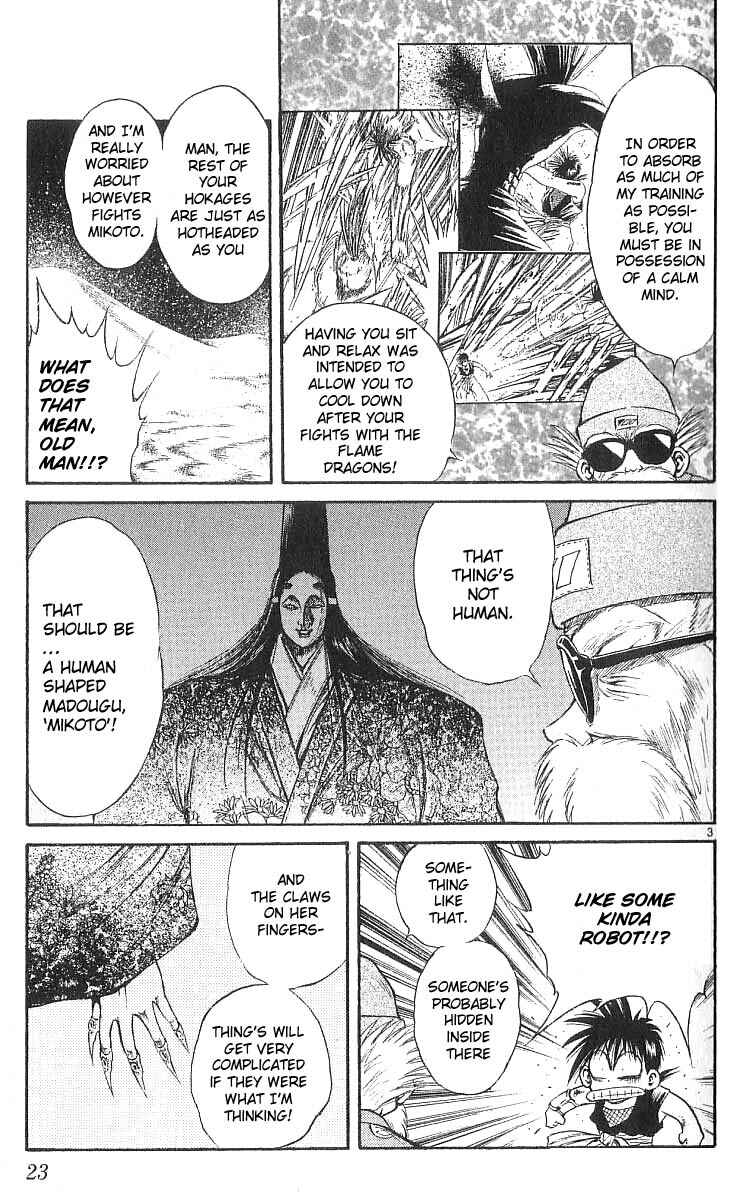 Page 3 Chapter 129 Flame of Recca