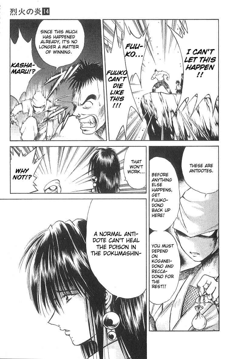 Page 7 Chapter 129 Flame of Recca