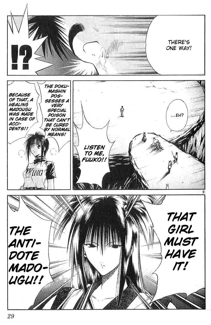 Page 9 Chapter 129 Flame of Recca