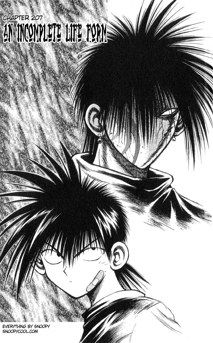 Page 1 Chapter 207 Flame of Recca