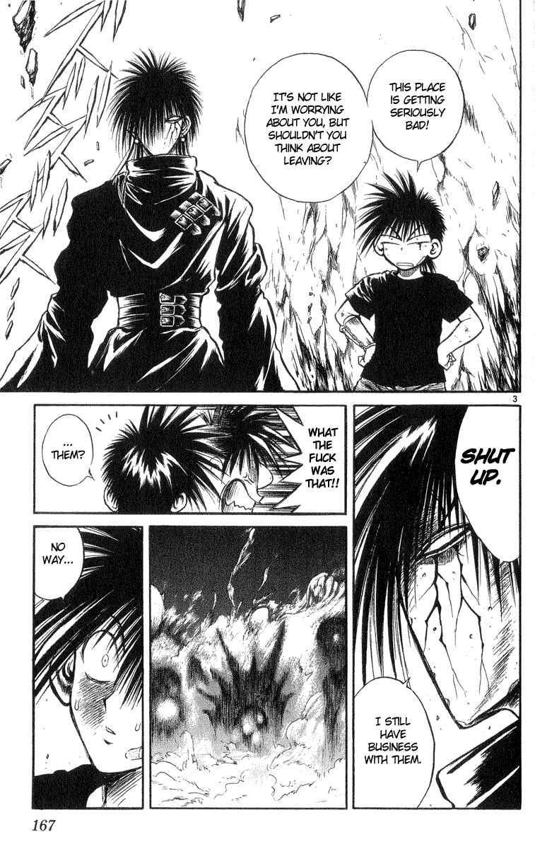 Page 3 Chapter 207 Flame of Recca