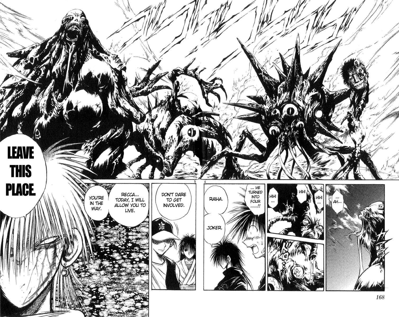 Page 4 Chapter 207 Flame of Recca