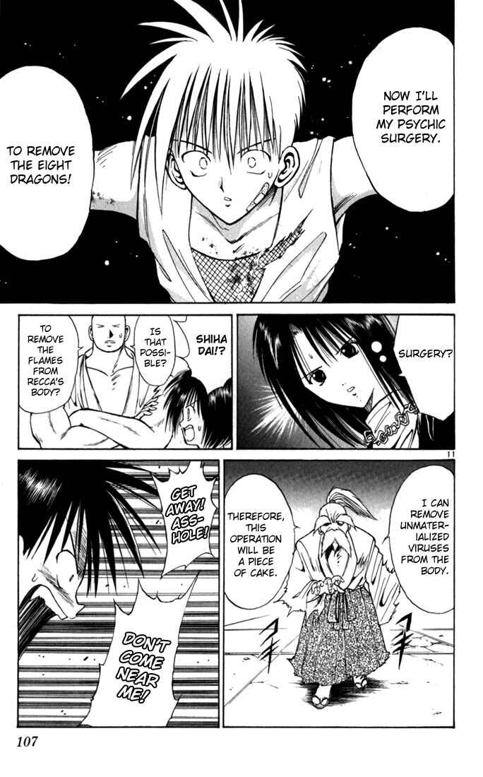 Page 11 Chapter 65 Flame of Recca