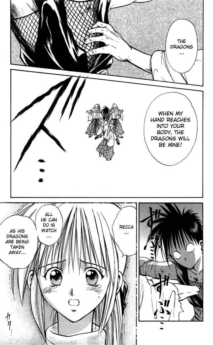 Page 17 Chapter 65 Flame of Recca