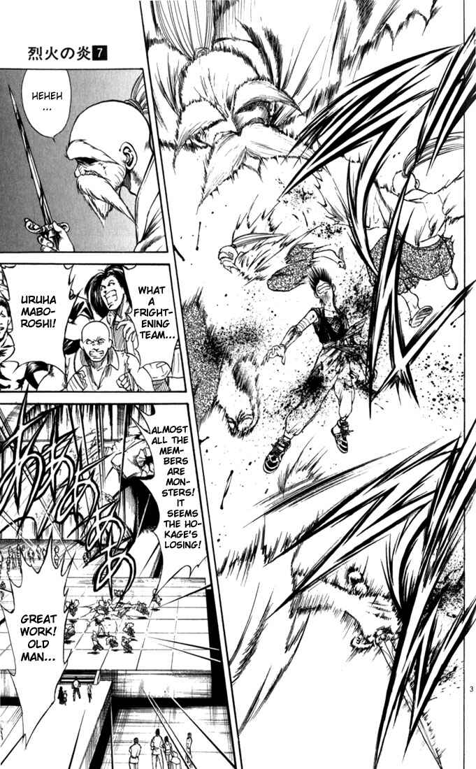 Page 3 Chapter 65 Flame of Recca