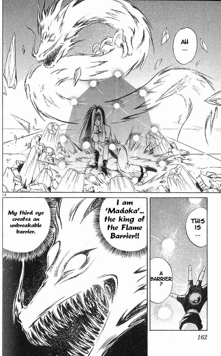 Page 12 Chapter 76 Flame of Recca