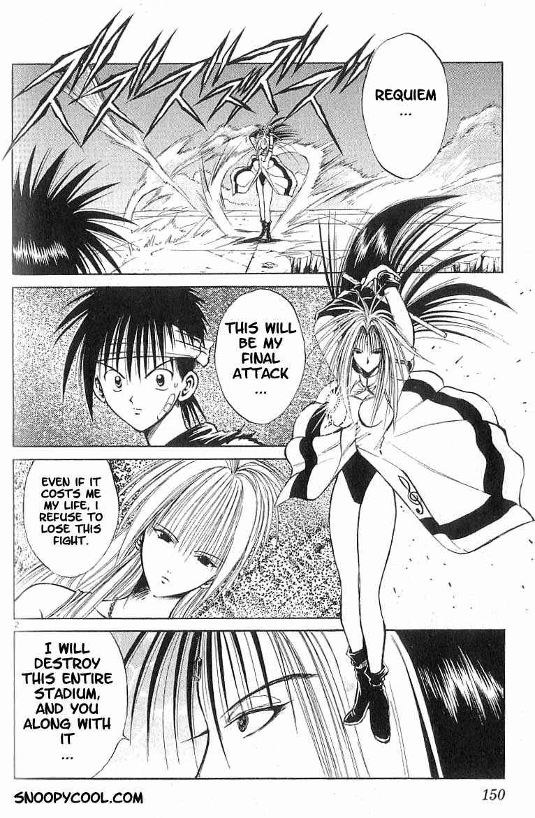 Page 2 Chapter 76 Flame of Recca