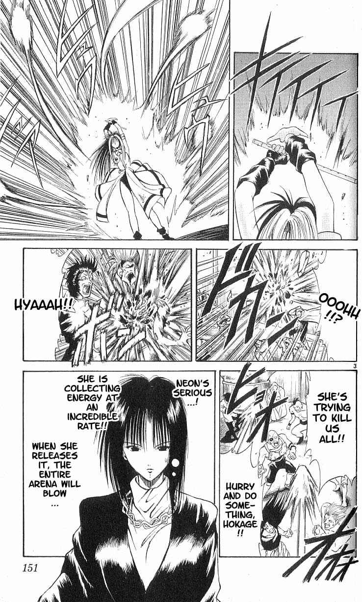 Page 3 Chapter 76 Flame of Recca