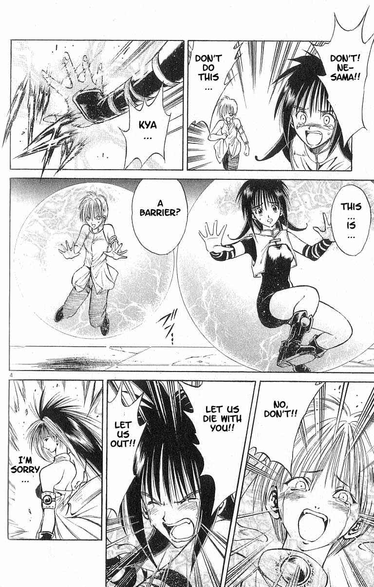 Page 4 Chapter 76 Flame of Recca