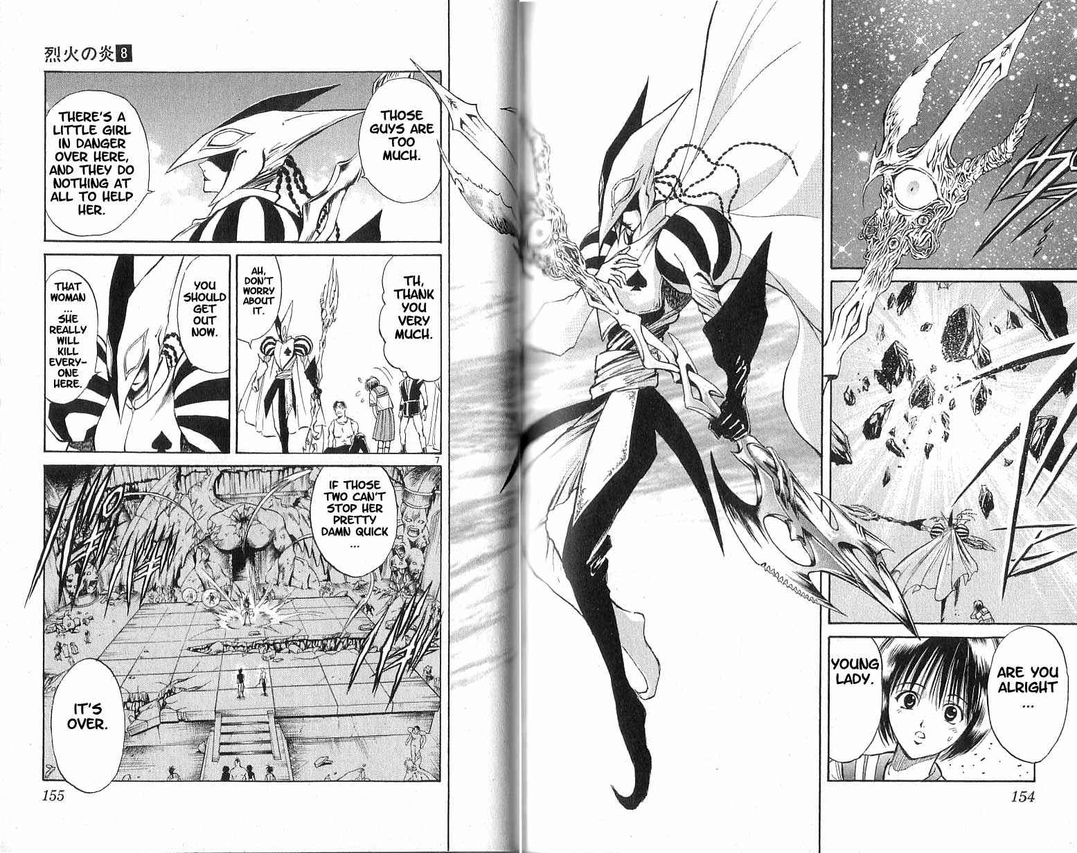 Page 6 Chapter 76 Flame of Recca