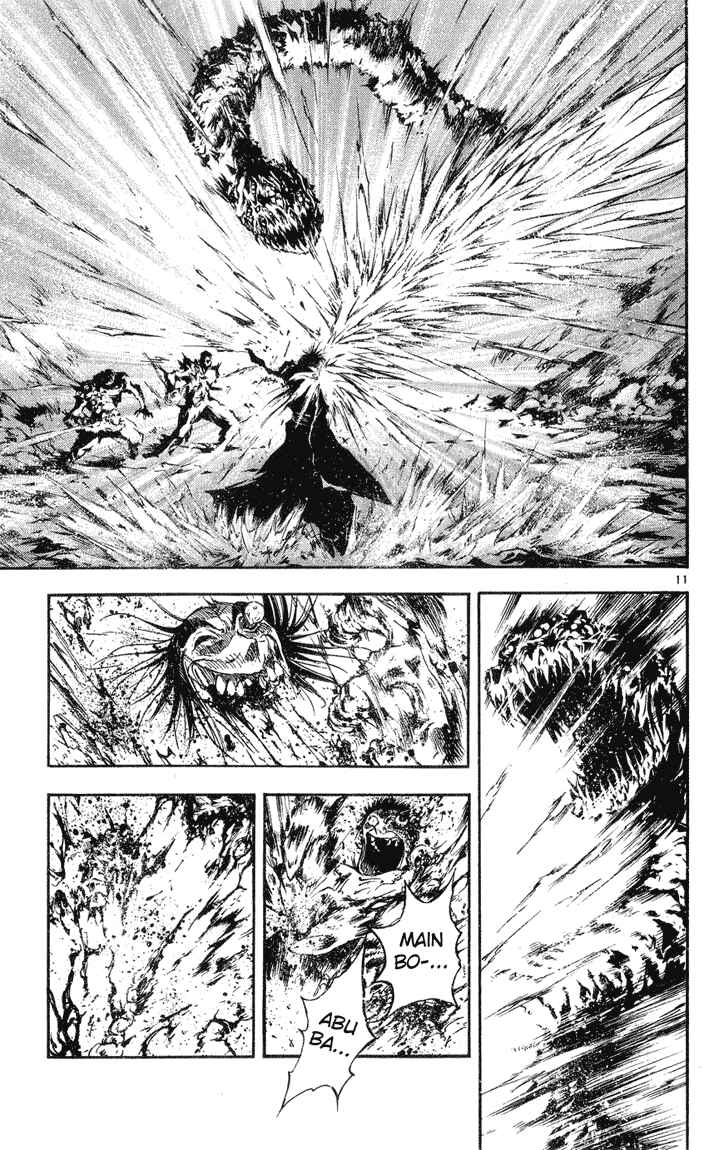 Page 12 Chapter 321 Flame of Recca