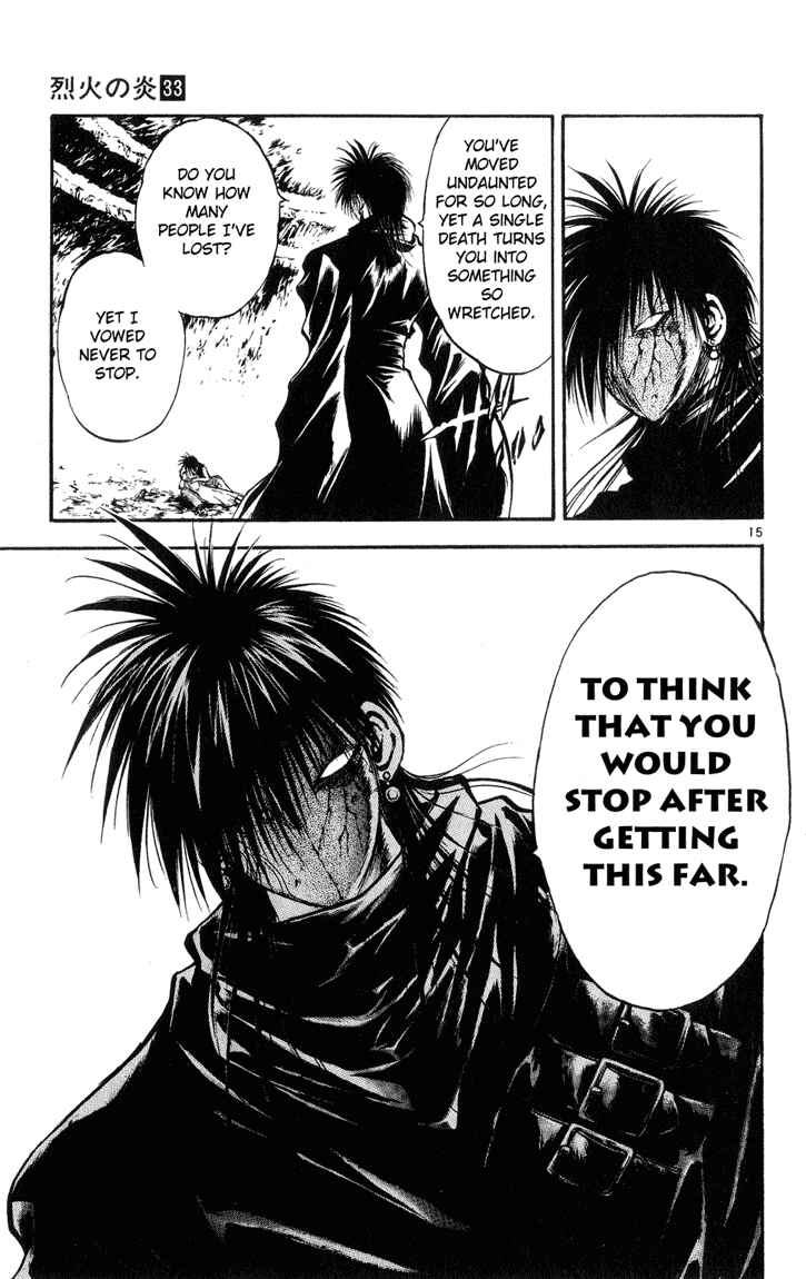 Page 16 Chapter 321 Flame of Recca