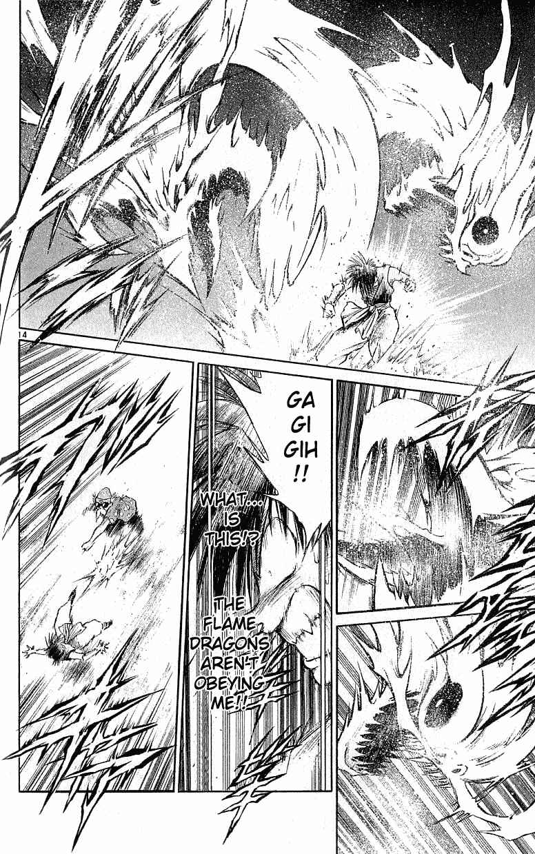 Page 13 Chapter 132 Flame of Recca