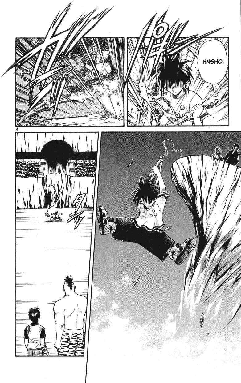 Page 3 Chapter 132 Flame of Recca