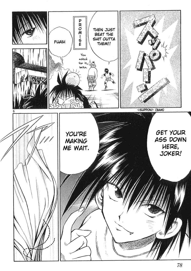 Page 5 Chapter 132 Flame of Recca