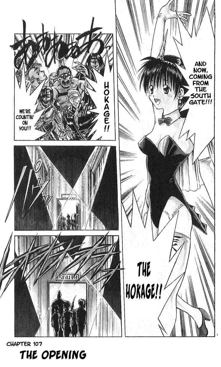 Page 1 Chapter 107 Flame of Recca