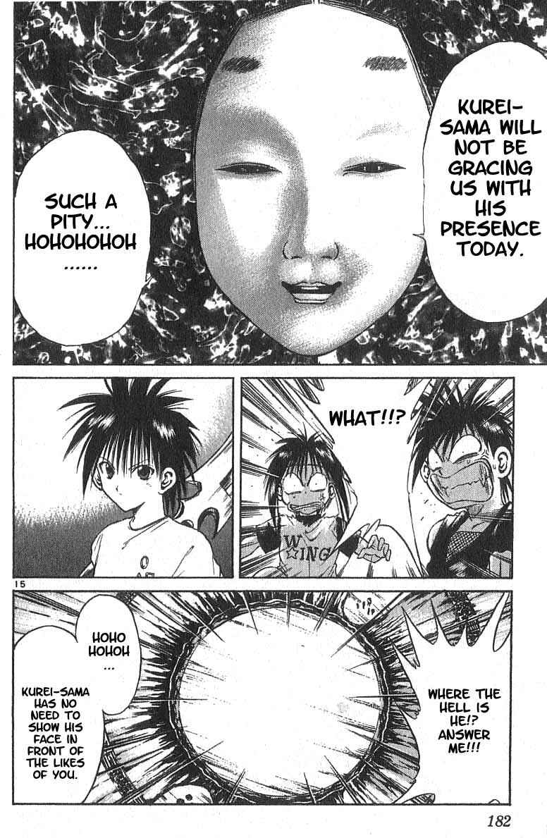 Page 14 Chapter 107 Flame of Recca