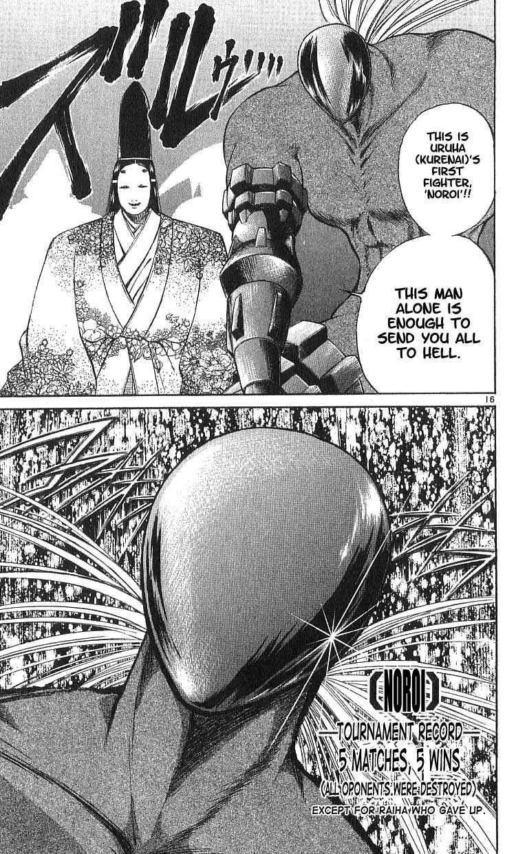 Page 15 Chapter 107 Flame of Recca