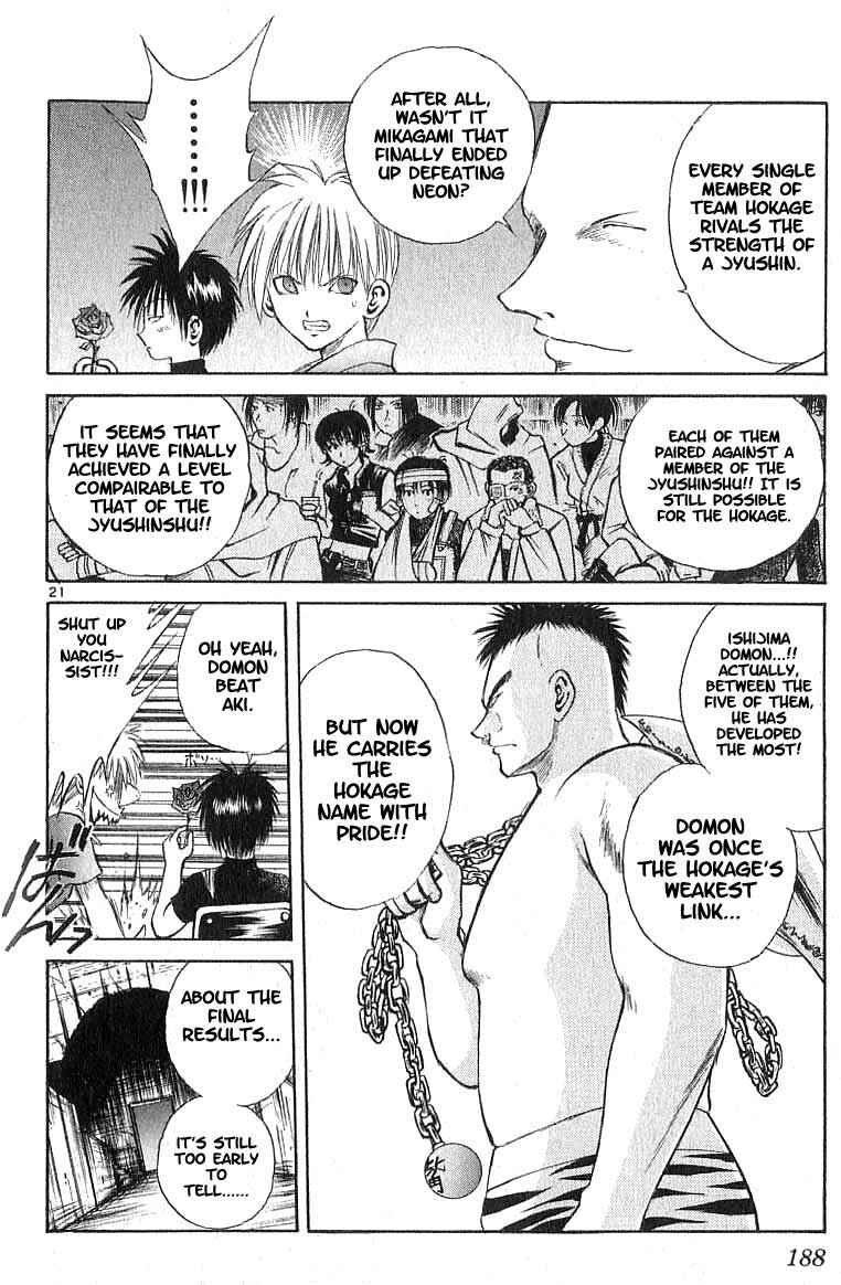 Page 20 Chapter 107 Flame of Recca