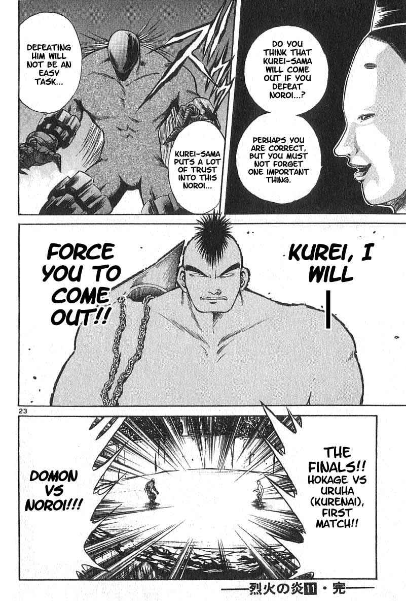 Page 22 Chapter 107 Flame of Recca