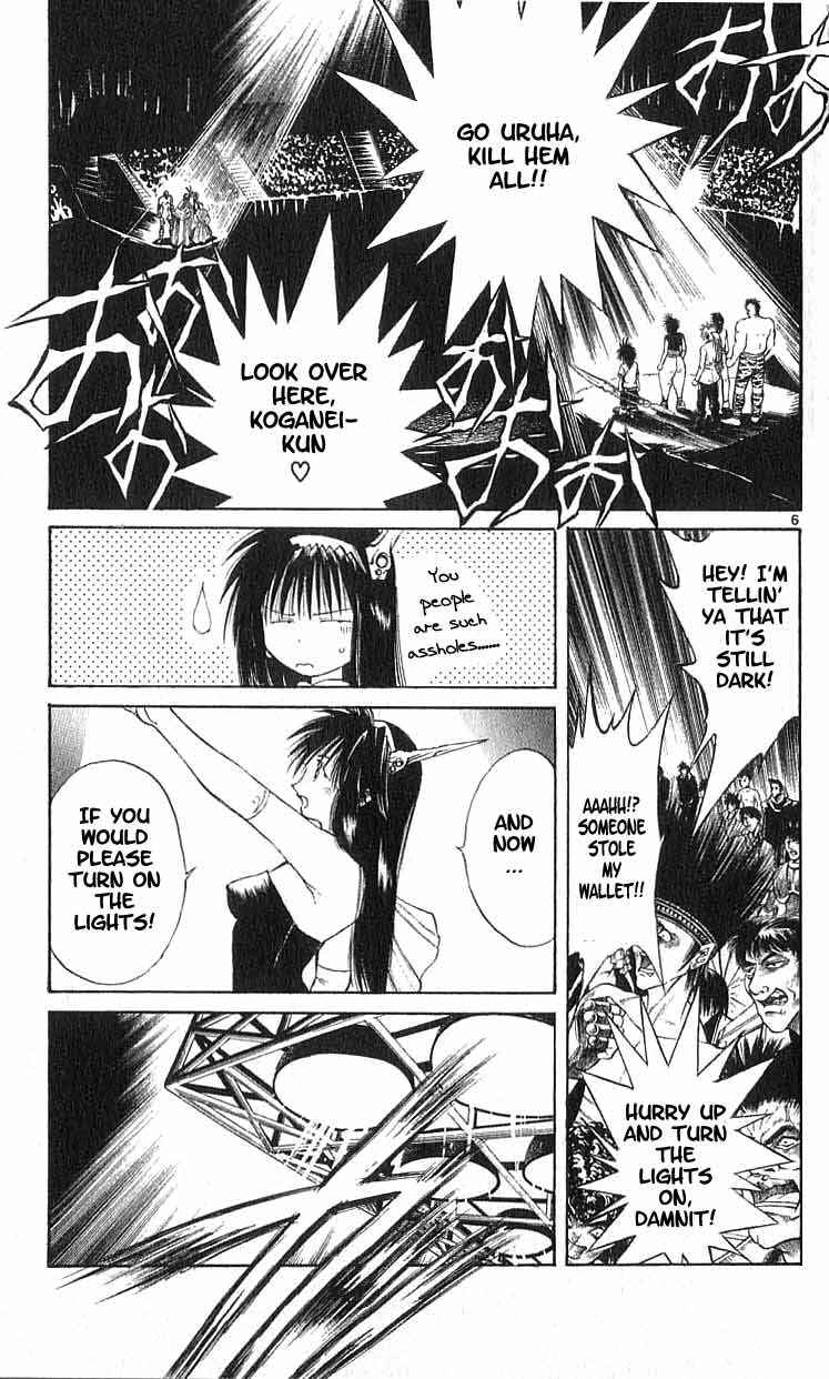 Page 6 Chapter 107 Flame of Recca
