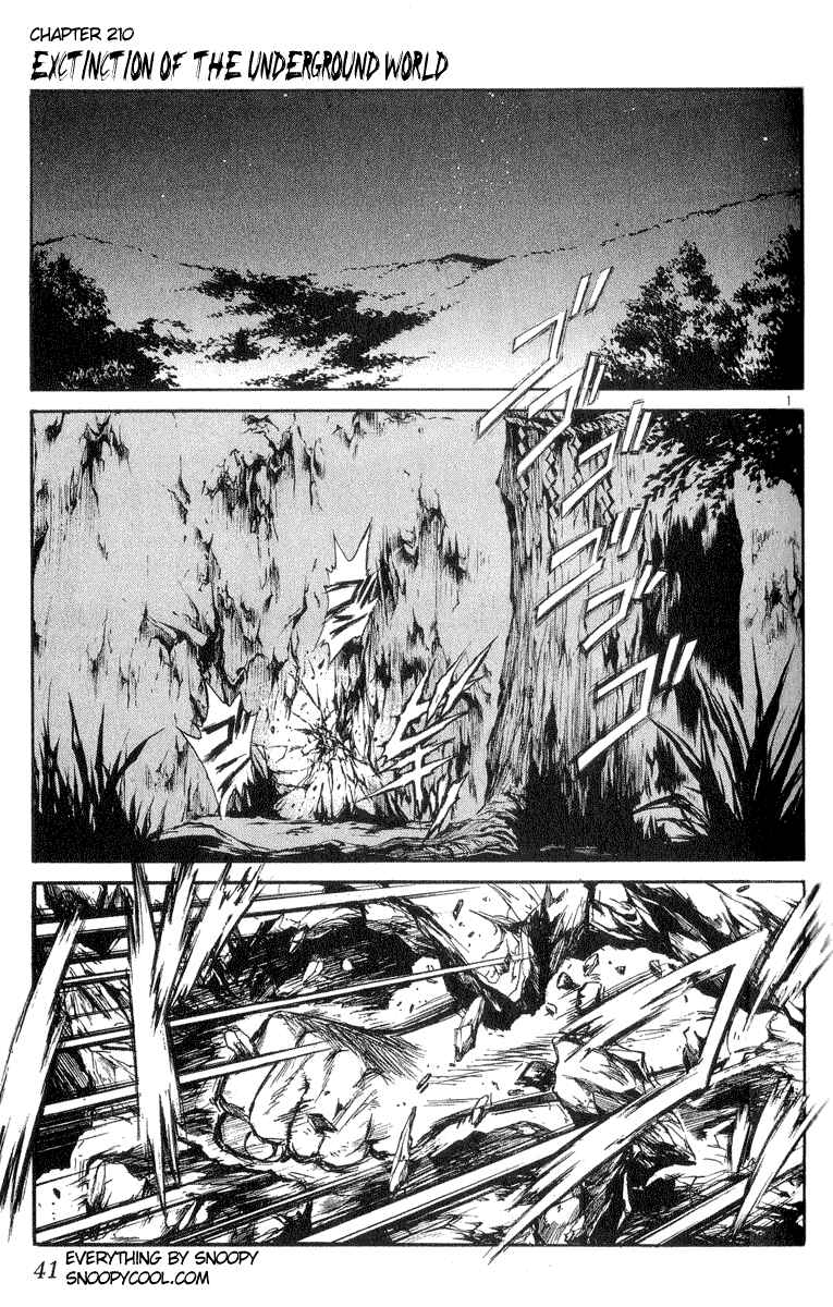 Page 1 Chapter 210 Flame of Recca