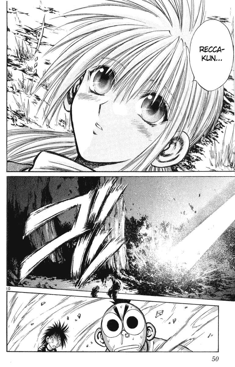 Page 10 Chapter 210 Flame of Recca