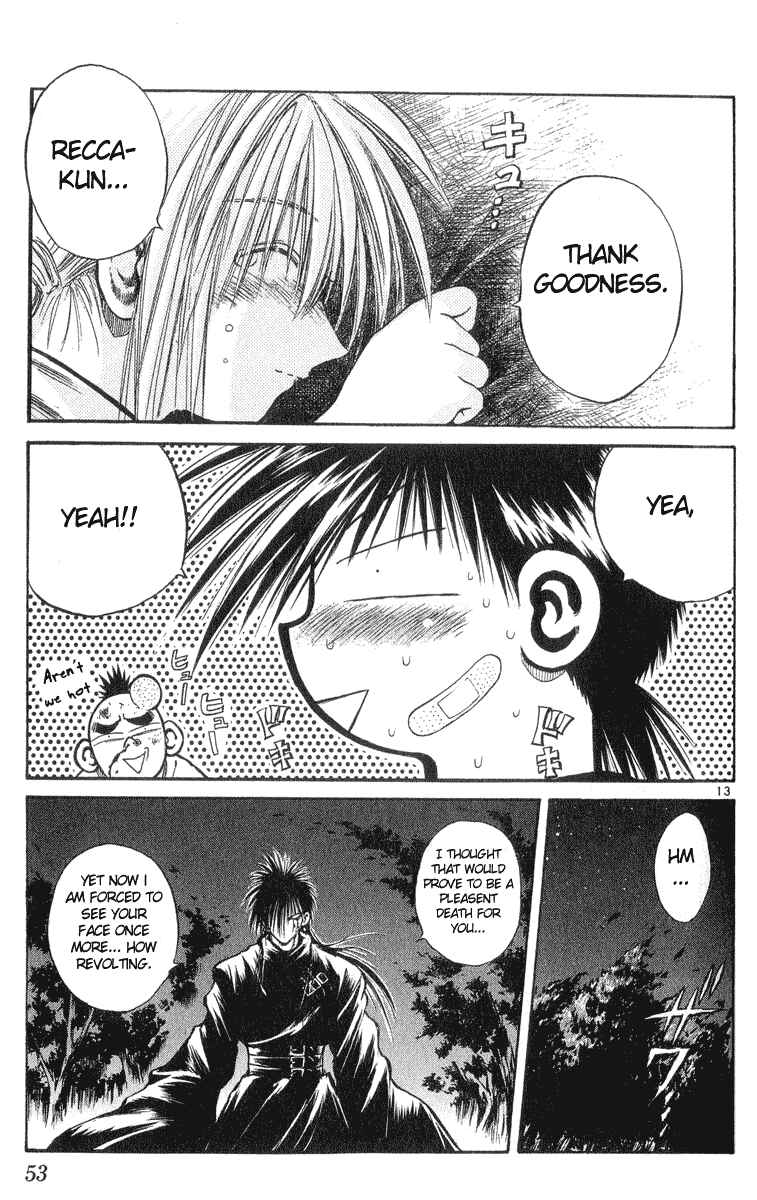 Page 13 Chapter 210 Flame of Recca